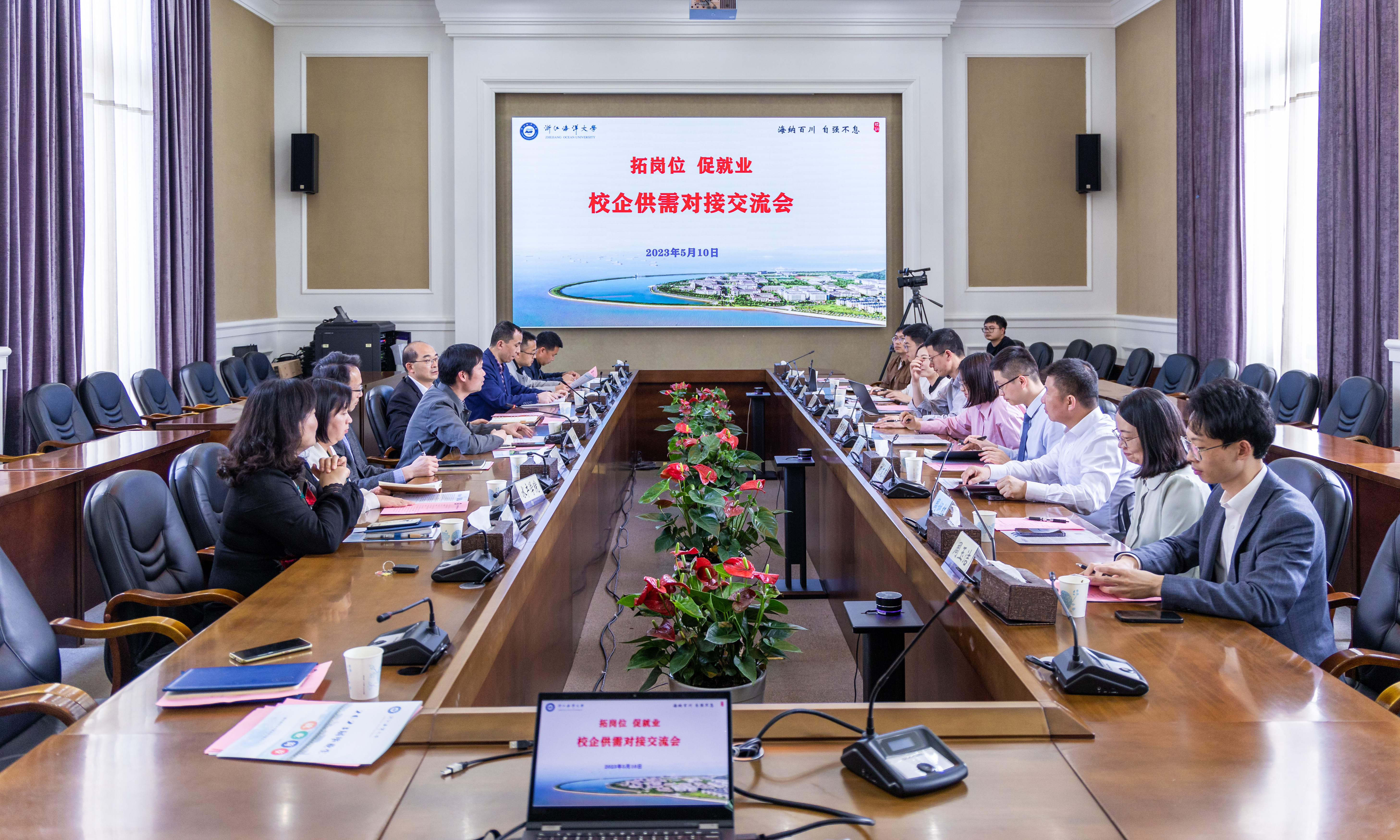 20230510_校园企业招聘会、企业交流会-297.jpg