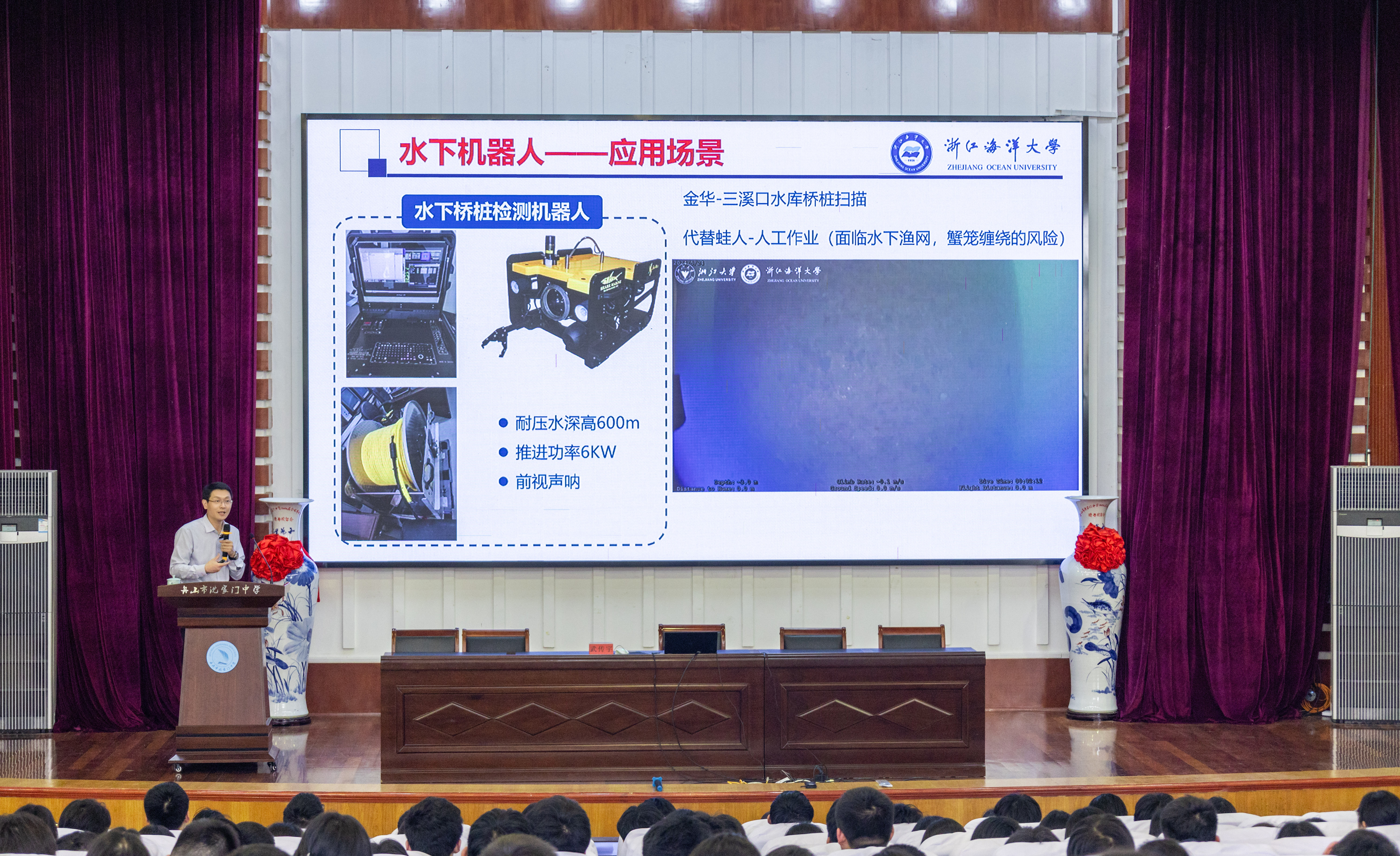 微信图片_20250326184721.jpg