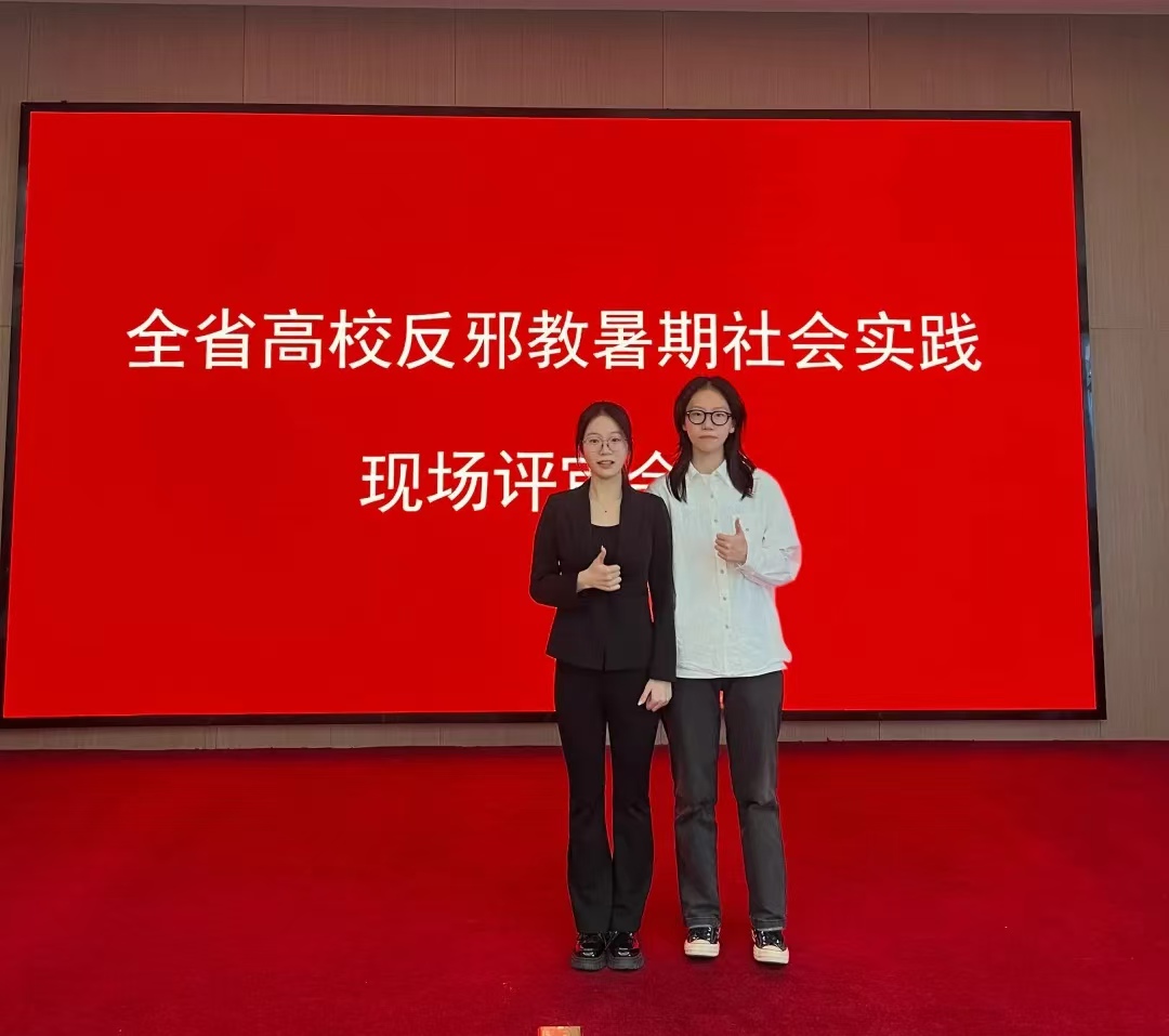 微信图片_20241216191533.jpg