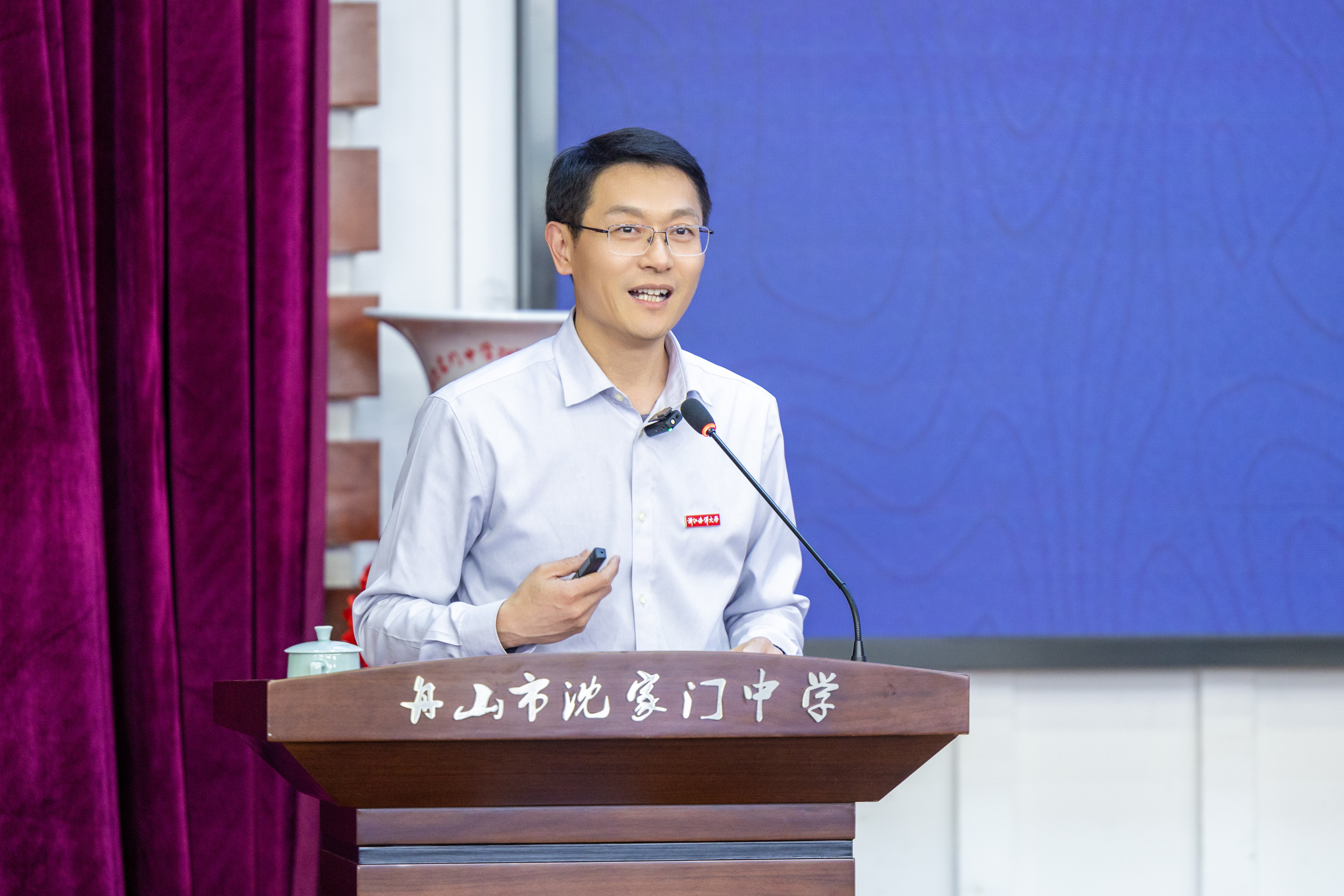 微信图片_20250326184648.jpg