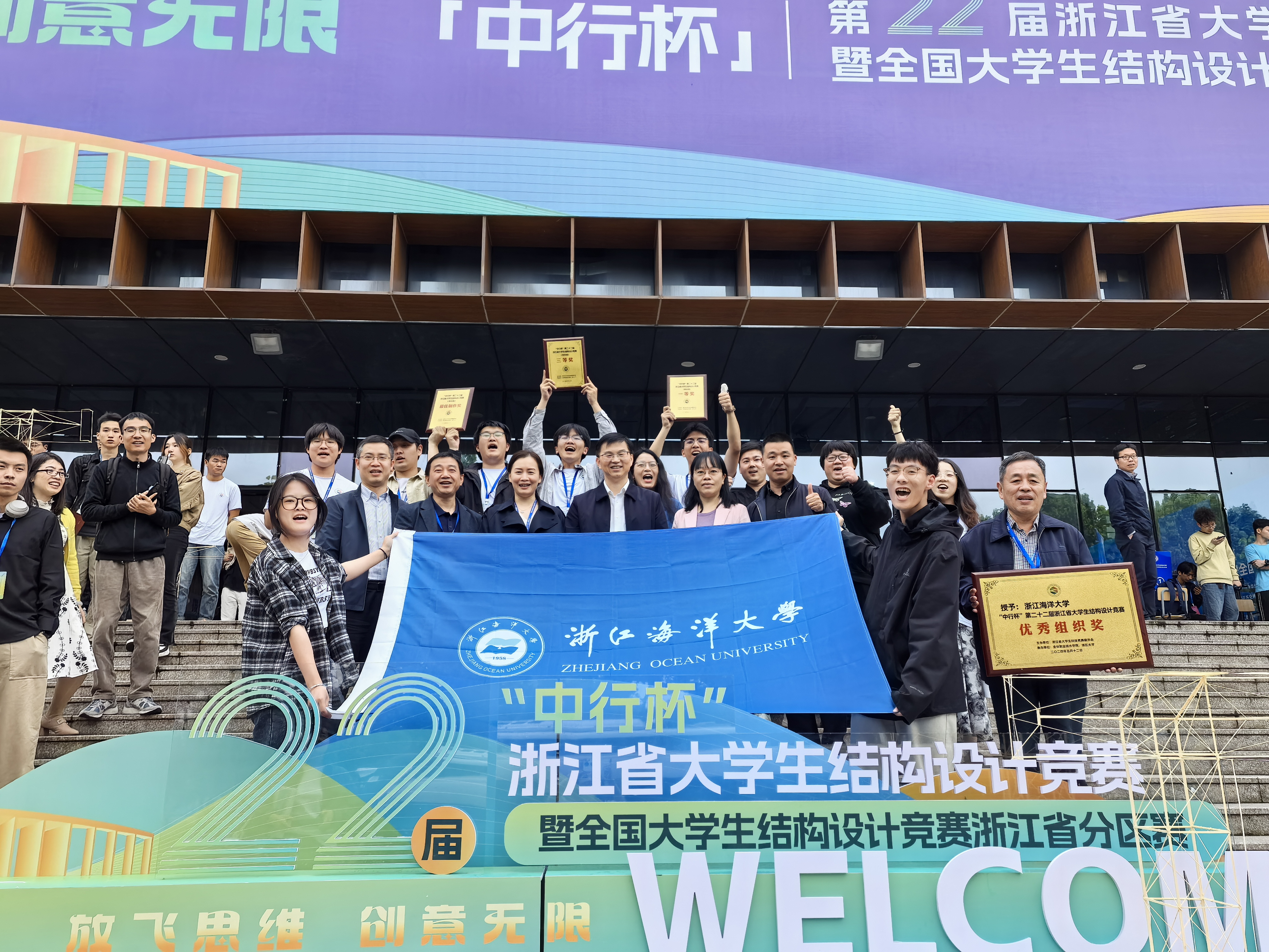 合照.jpg 合照.jpg