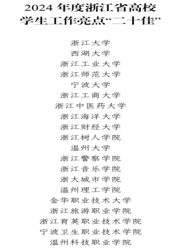 学工2.jpg