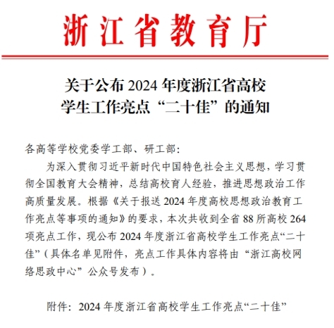 学工1.jpg
